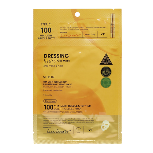 VT Cosmetics - Vita-Light Reedle Shoot Brightening Hydrogel Mask - Izgaismojoša Hidrogēla Maska Sejai - 1,5g+33g