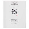Beauty of Joseon - Dynasty Cream - Maigs mitrinošs sejas krēms - 50ml