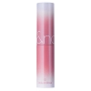 Rom&nd - Glasting Melting Balm - Spīdīgs Lūpu Balzams - 12 Veiled Rose - 3,5g