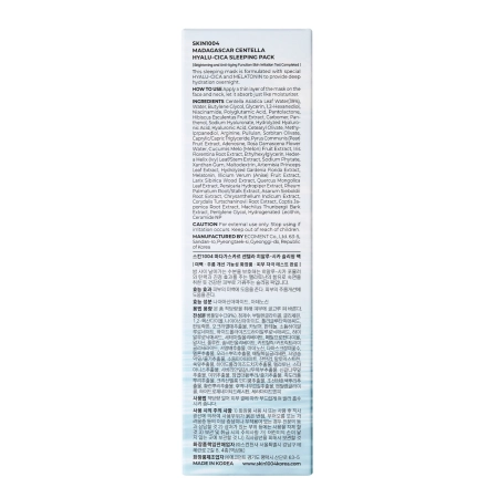 SKIN1004 - Madagascar Centella Hyalu-Cica Sleeping Pack - Āzijas medusrasas raganu lazdu nakts gēla maska - 30ml