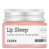 COSRX - Balancium Ceramide Lip Butter Sleeping Mask - Ceramīdu lūpu maska - 20g