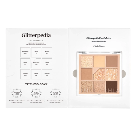 Unleashia - Glitterpedia Eye Palette - Vegāniska Acu Ēnu Palete - 2 All Of Brown - 6,6g