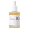 Anua - Heartleaf 80% Soothing Ampoule - Nomierinoša Ampula Sejai ar 80% Houtūnijas Ekstraktu - 30ml