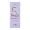 Masil - 5 Salon No Yellow Shampoo - Tonizējošs Šampūns - 300ml