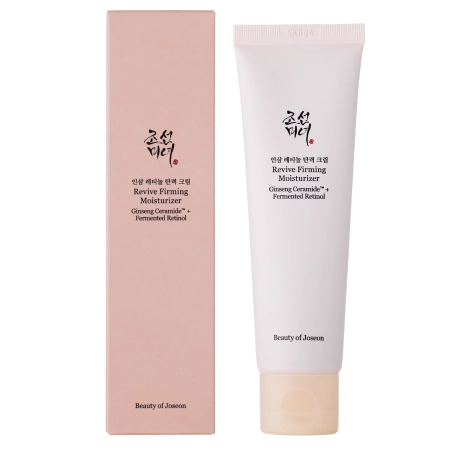 Beauty of Joseon - Revive Firming Moisturizer - Mitrinošs Krēms ar Retinolu - 60ml