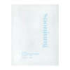 Etude House - Soon Jung Panthensoside Sheet Mask - Nomierinoša Auduma Maska - 25ml