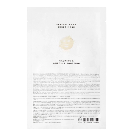 SKIN1004 - Madagascar Centella Watergel Sheet Ampoule Mask - Hidrogela sejas maska - 25ml