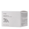 Anua - Heartleaf 70% Intense Calming Cream - Nomierinošs Krēms ar Hautūnijas Ekstraktu - 50ml