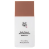 Beauty of Joseon - Daily Tinted Fluid Sunscreen #MY210 - Tonējošs Saules Aizsargfluīds - 50ml