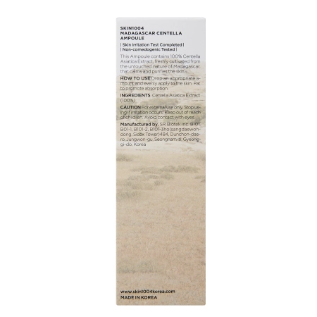 SKIN1004 - Madagascar Centella Ampoule - Sejas Ampula ar Gotu Kolu - 30ml