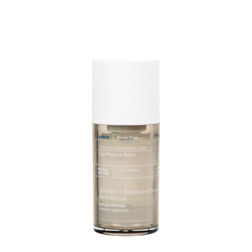 Korres - Black Pine Firming Moisture Lock Eye Rescue Balm - Nostiprinošs Krēms Ādai Zem Acīm - 15ml