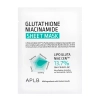 APLB - Glutathione Niacinamide Sheet Mask Set - Izgaismojošu Auduma Sejas Masku Komplekts - 10x25ml