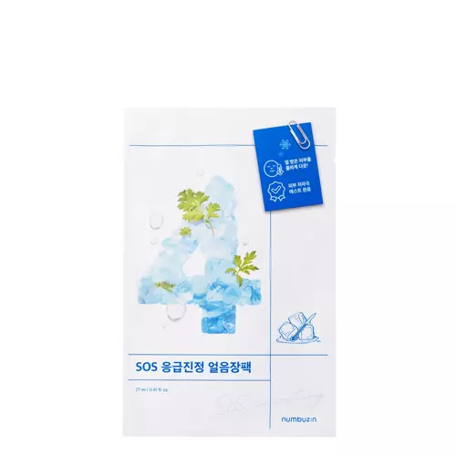 Numbuzin - No.4 Icy Soothing Sheet Mask - Atvēsinoša Auduma Maska - 27ml