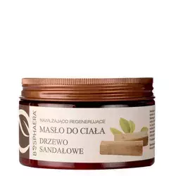 Bosphaera - Mitrinošs un Atjaunojošs Ķermeņa Sviests - Sandalkoks - 200g