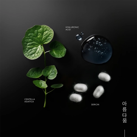 KORIKA - Korean Heritage Silk & 8 Types Of Hyaluronic Acid Skin Barrier Gel Cream - Mitrinoša Krēm-Gēls Sejai - 50ml