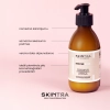 SkinTra - Rescue Bliss - Balzams Pēc Depilācijas un Kosmetoloģiskām Procedūrām Sejai un Ķermenim - 200ml