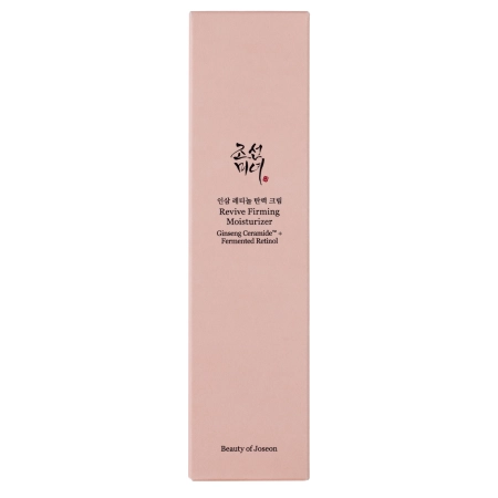 Beauty of Joseon - Revive Firming Moisturizer - Mitrinošs Krēms ar Retinolu - 60ml