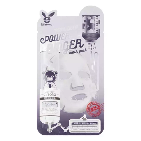 Elizavecca - Milk Deep Power Ringer Maska - Piena Auduma Maska Sejai - 23ml