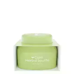 Nacomi - Calm Herbal Sufflé - Nomierinošs Krēms pret Akni - 50ml