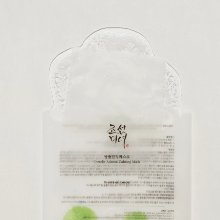 Beauty Of Joseon - Centella Asiatica Calming Mask - Nomierinoša Auduma Maska - 25ml