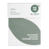 Isntree - Mugwort Calming Powder Wash - Sejas mazgāšanas pulvera maisiņu komplekts - 1g x 25gab