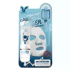 Elizavecca - Aqua Deep Power Ringer Mask - Mitrinoša Auduma Maska - 23ml
