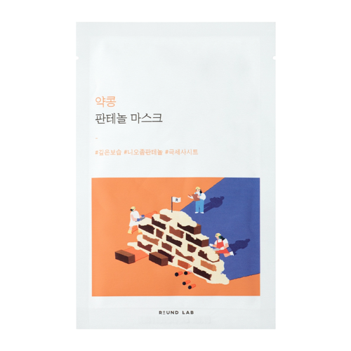 Round Lab - Soybean Panthenol Mask - Mitrinoša Maska ar Sojas Pupiņu Ekstraktu - 25ml