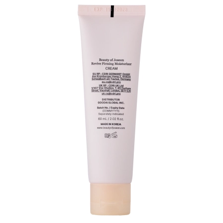 Beauty of Joseon - Revive Firming Moisturizer - Mitrinošs Krēms ar Retinolu - 60ml