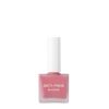 A'pieu - Juicy-Pang Water Blusher - Šķidrais Vaigu Sārtums - PK02 - 9 g