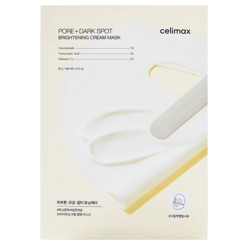 Celimax - Pore+ Dark Spot Brightening Cream Mask – Izgaismojoša Auduma Maska - 1gab/20g