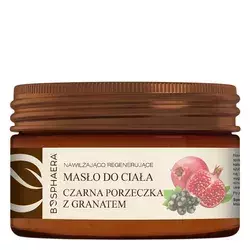Bosphaera - Mitrinošs un Atjaunojošs Ķermeņa Sviests - Upene ar Granātābolu - 200g
