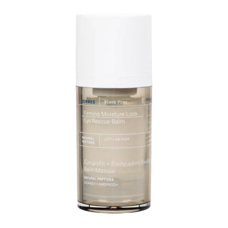 Korres - Black Pine Firming Moisture Lock Eye Rescue Balm - Nostiprinošs Krēms Ādai Zem Acīm - 15ml