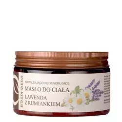 Bosphaera - Mitrinošs un Atjaunojošs Ķermeņa Sviests - Lavanda ar Kumelīti - 200g