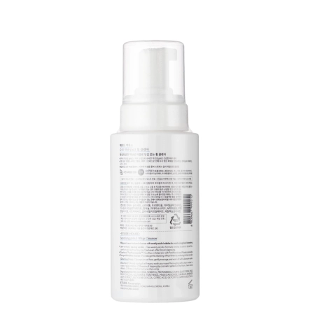 Etude House - Soon Jung pH 6,5 Whip Cleanser - Attīrošas Putas Sejai - 250ml