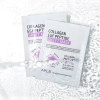 APLB - Collagen EGF Peptide Sheet Mask - Mitrinoša un Nostiprinoša Auduma Maska Sejai - 1gab./25ml