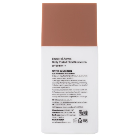 Beauty of Joseon - Daily Tinted Fluid Sunscreen #MY210 - Tonējošs Saules Aizsargfluīds - 50ml