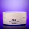 Abib - Collagen Eye Patch Jericho Rose Jelly - Mitrinošs Patči Ādai zem Acīm - 60 gab.