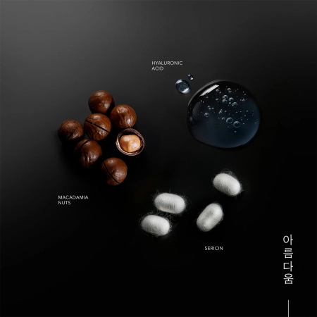 KORIKA - Korean Heritage Silk & 8 Types of Hyaluronic Acid Silk Sleeping Mask - Mitrinoša Nakts Sejas Maska - 50ml