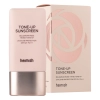 Heimish - Bulgarian Rose Tone-up Sunscreen SPF50+ PA+++ - Tonējošs Krēms ar Augstu Aizsardzību pret Sauli - 30ml