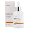 iUNIK - Black Snail Restore Serums - Atjaunojošs Serums ar Gliemežu Gļotām - 50ml