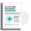 APLB - Glutathione Niacinamide Sheet Mask Set - Izgaismojošu Auduma Sejas Masku Komplekts - 10x25ml