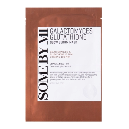 Some By Mi - Galactomyces Glutathione Glow Serum Mask - Izgaismojoša Auduma Maska - 22g