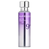 Numbuzin - No.9 NAD Bio Lifting Essence - Liftinga Esence ar NAD Koenzīmu - 50ml