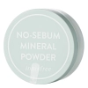 Innisfree - No Sebum Mineral Powder - Minerālpūderis - 5g