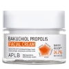APLB - Bakuchiol Propolis Facial Cream - Nostiprinošs Sejas Krēms - 55ml