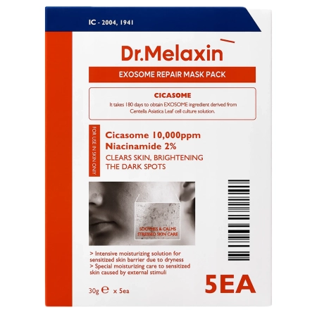 Dr.Melaxin - Exosome Repair Mask - Atjaunojoša Auduma Maska ar Ekzosomām Ādai ar Akni - 5x30g