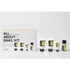 COSRX - All About Snail Kit 4 Step - Sejas kopšanas komplekts ar gliemežu gļotām
