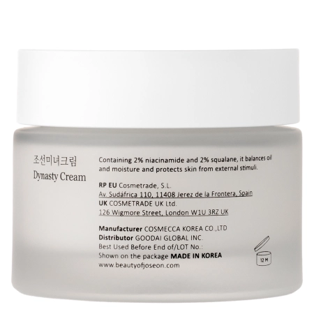 Beauty of Joseon - Dynasty Cream - Maigs Mitrinošs Sejas Krēms - 50ml