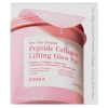 COSRX - One Step Original Peptide Collagen Lifting Glow Pad - Izgaismojoši Liftinga Spilventiņi ar Peptīdiem un Kolagēnu - 300ml/100gab