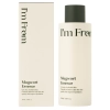 I'm From - Mugwort Essence - Nomierinoša Sejas Esence ar Vērmeles Ekstraktu - 150ml